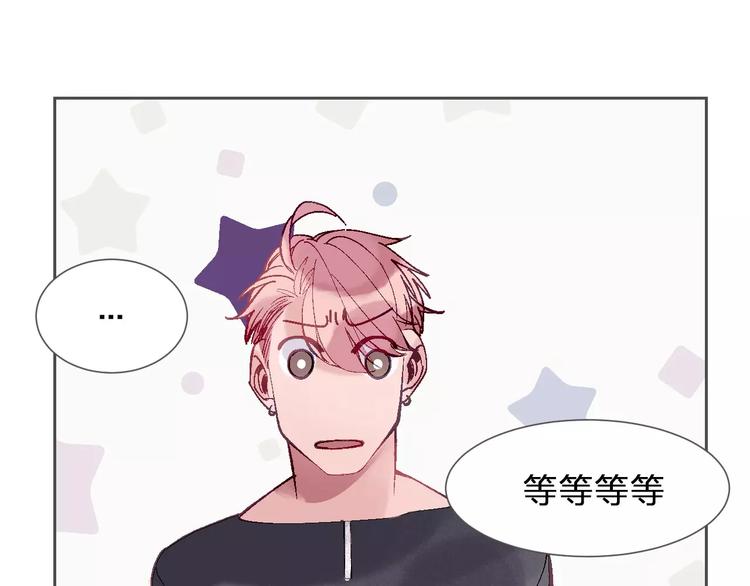 第11话 喜欢你的心情58