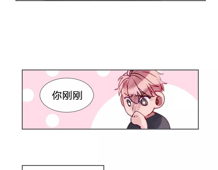 第11话 喜欢你的心情59