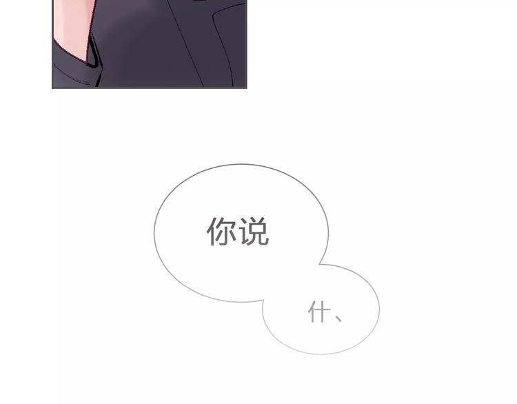第11话 喜欢你的心情61