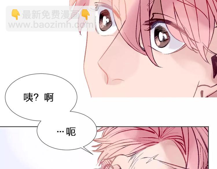 第12话 猝不及防的心跳67
