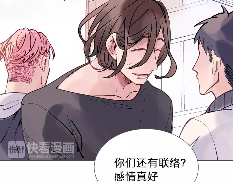 第13话 他是谁？38