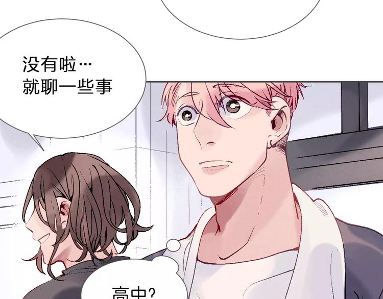 第13话 他是谁？39