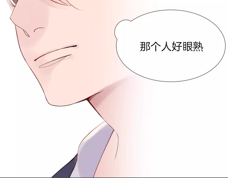 第13话 他是谁？42
