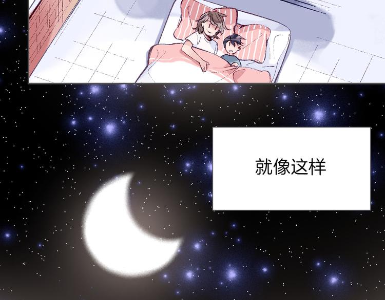 第20话 记忆的温暖23