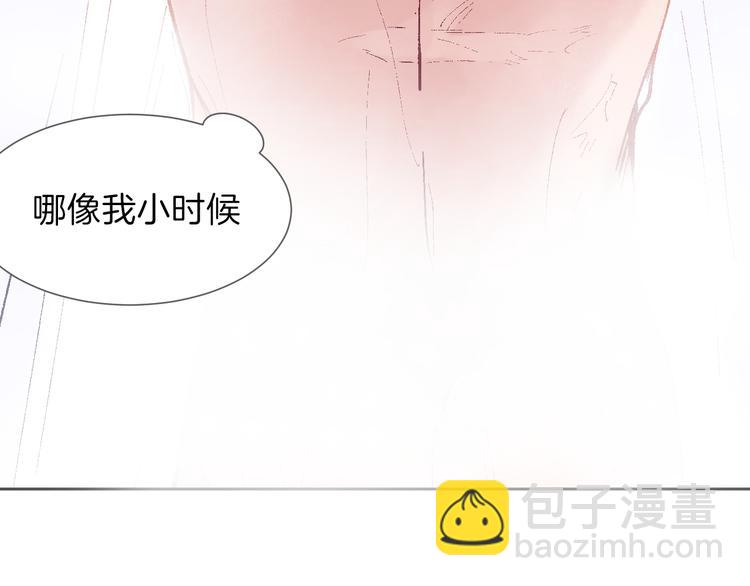 第20话 记忆的温暖5
