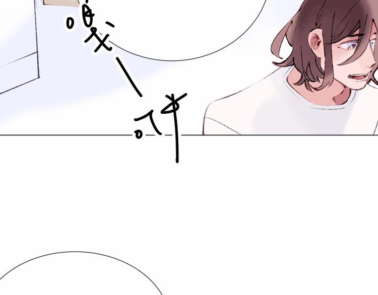 第21话 做爸爸？10