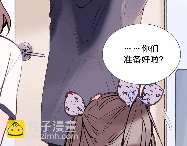 第21话 做爸爸？12