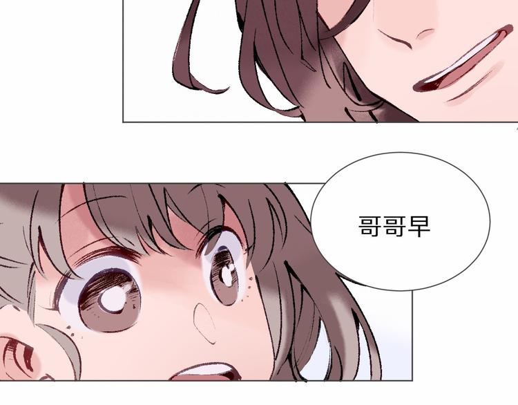第21话 做爸爸？14
