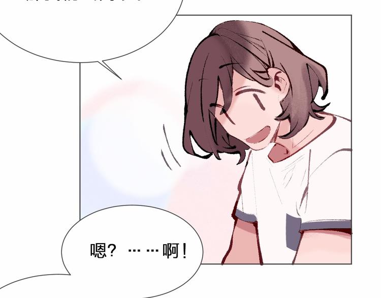 第21话 做爸爸？26