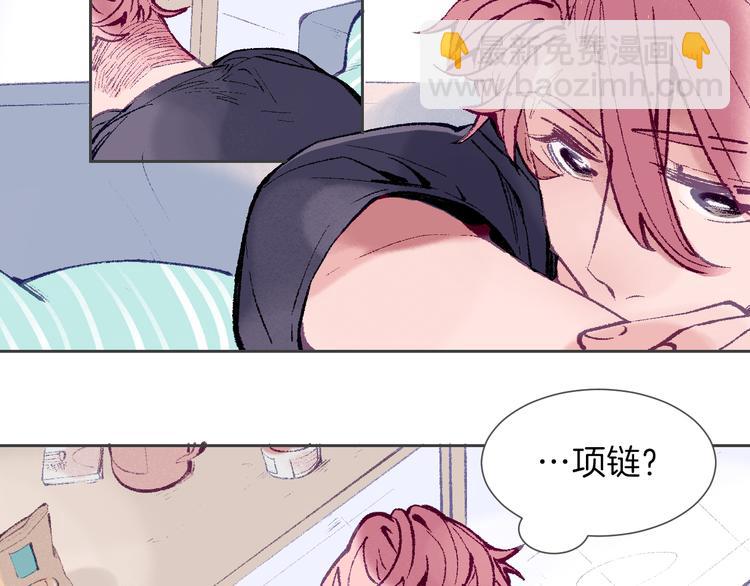 第21话 做爸爸？51
