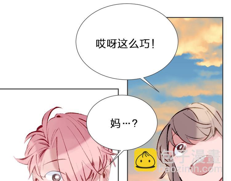 第26话 小心36