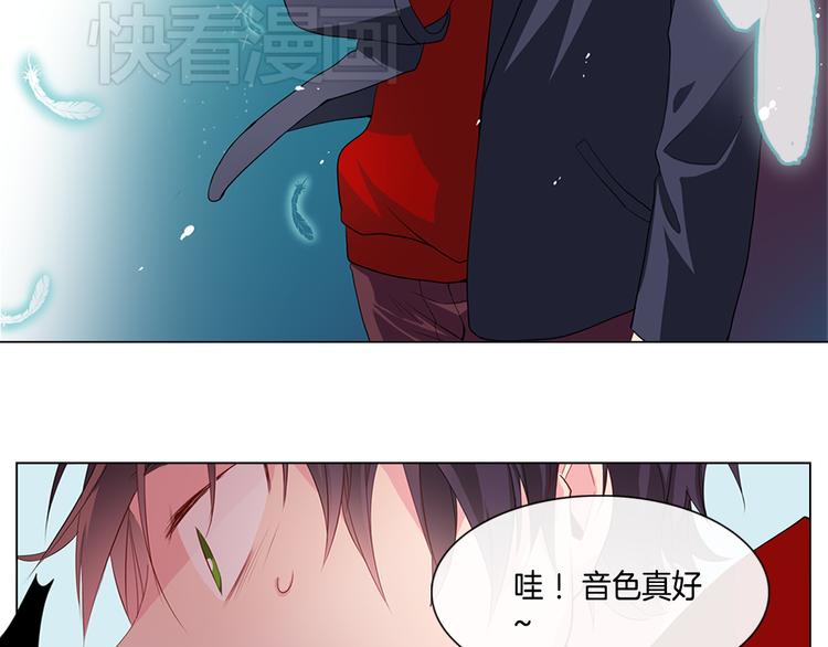 第1话 我的偶像逼我穿女装124