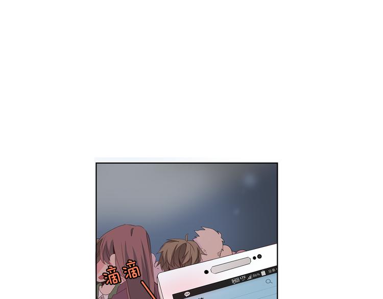 第1话 我的偶像逼我穿女装175