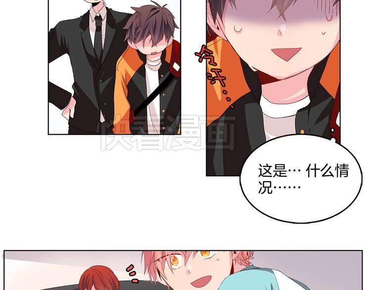 第1话 我的偶像逼我穿女装179
