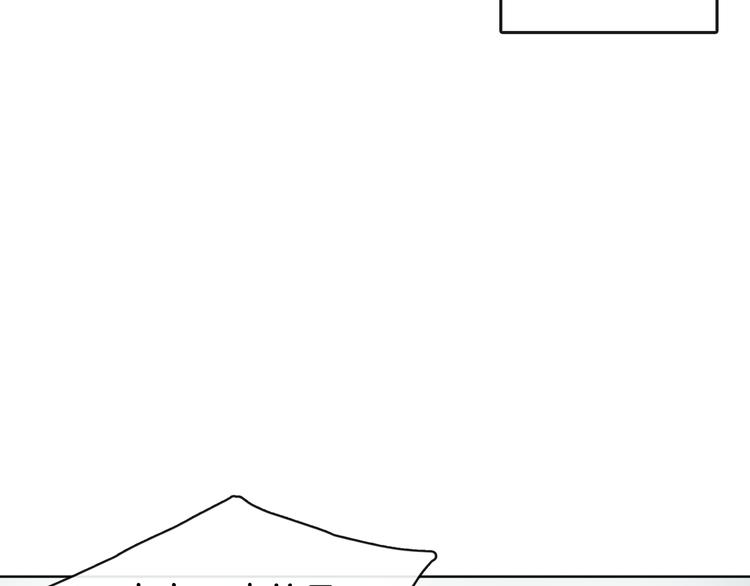 第1话 我的偶像逼我穿女装43
