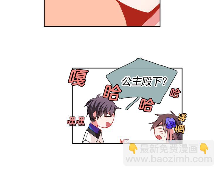 第4话 变成真正的明星？10