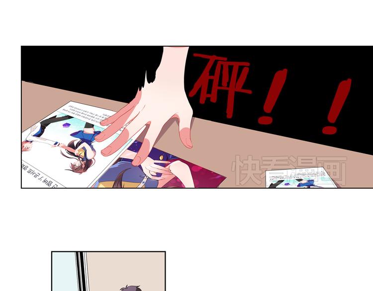 第4话 变成真正的明星？18
