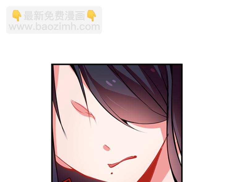 第4话 变成真正的明星？20