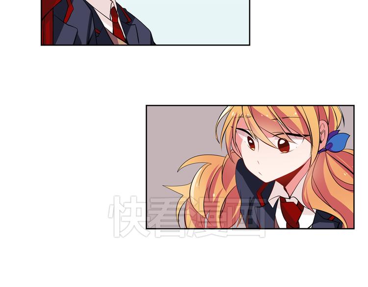 第5话 他们是什么关系？19