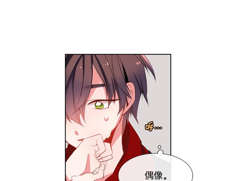 第5话 他们是什么关系？27