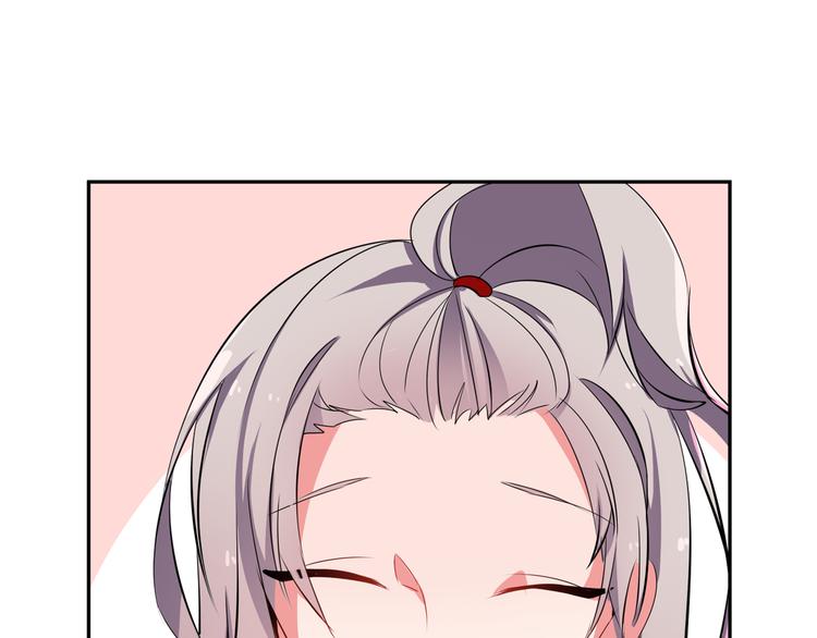 第5话 他们是什么关系？39