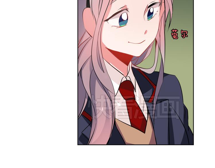 第5话 他们是什么关系？46