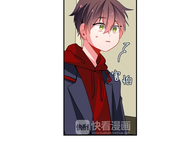 第11话 不能暴露的秘密41