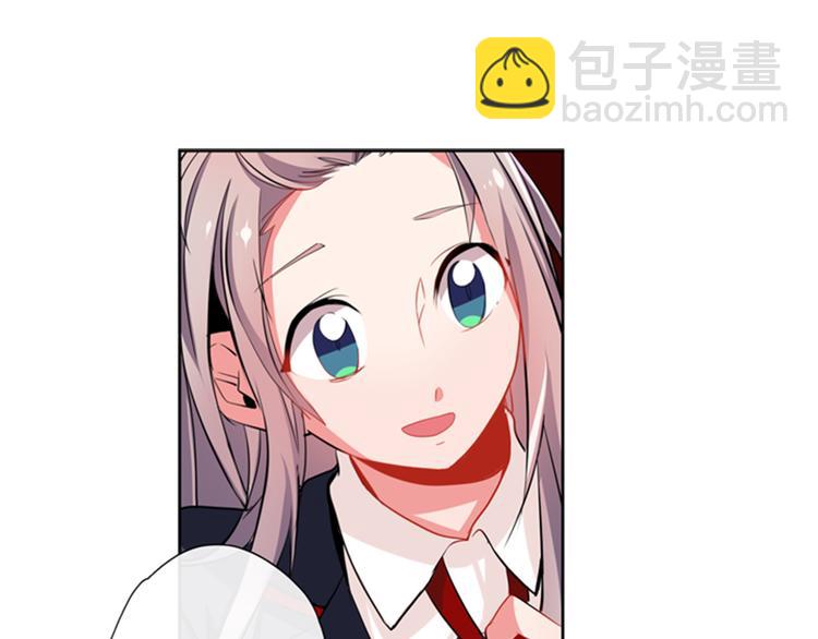 第11话 不能暴露的秘密67
