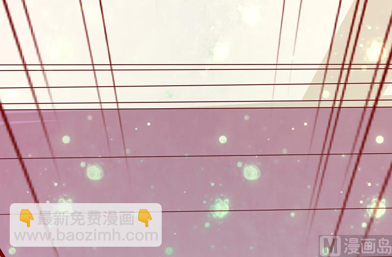 第1话 亲了就要负责（上）42