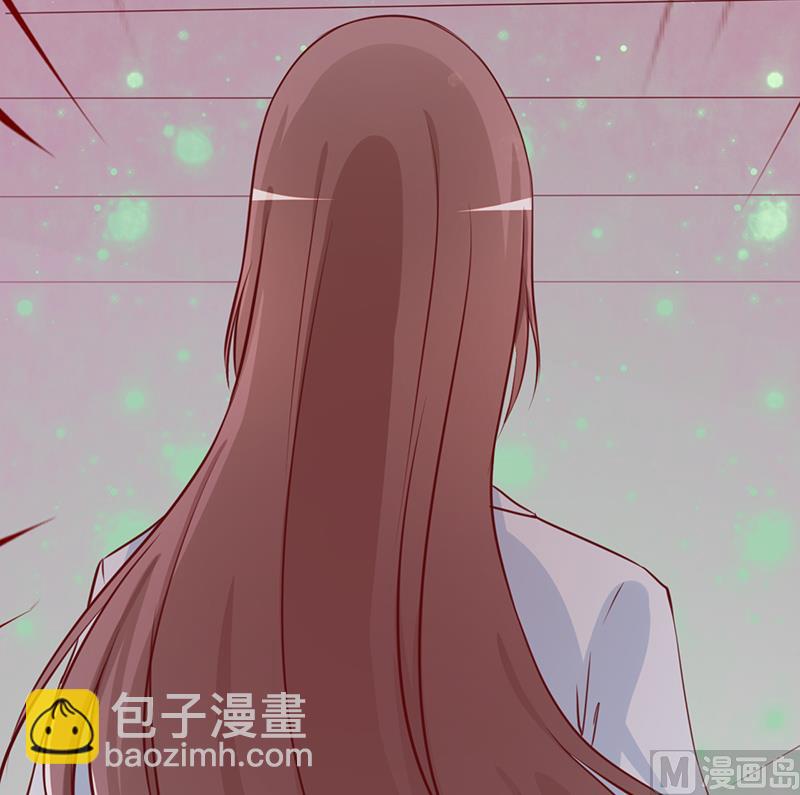 第1话 亲了就要负责（上）43
