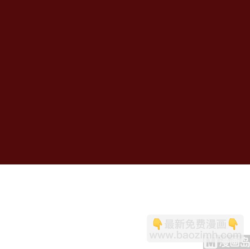 第1话 亲了就要负责（上）49
