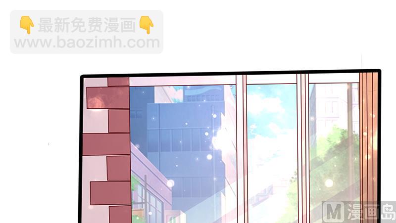 第1话 亲了就要负责（上）58