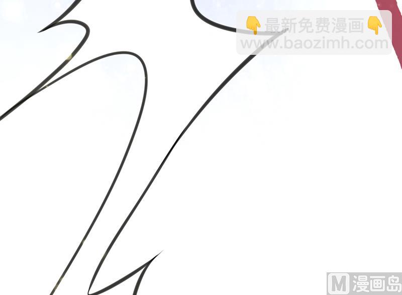第1话 亲了就要负责（上）6