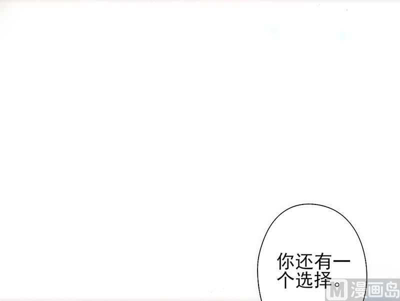 第7话 他是我的1