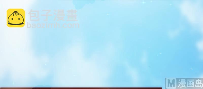第7话 他是我的7