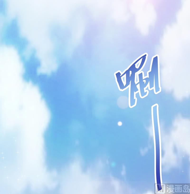 第8话 自取其辱2
