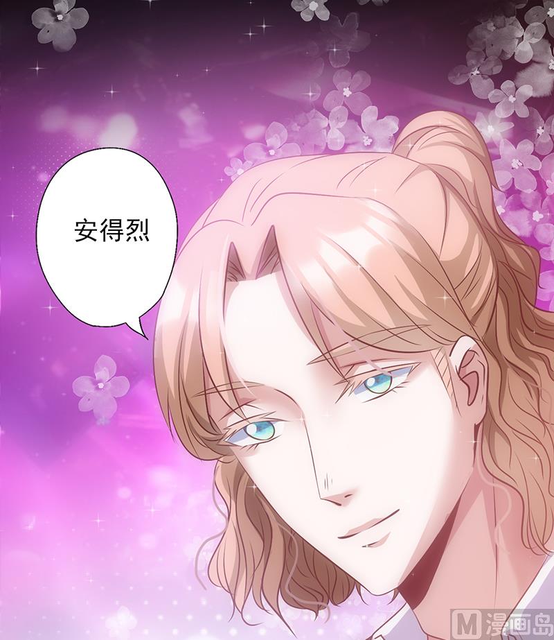 第35话 不是冤家不聚头1