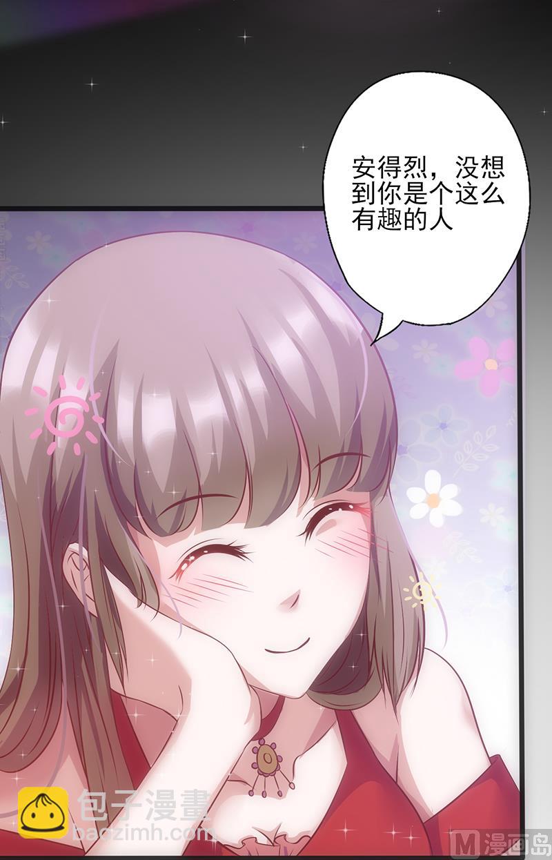 第35话 不是冤家不聚头13