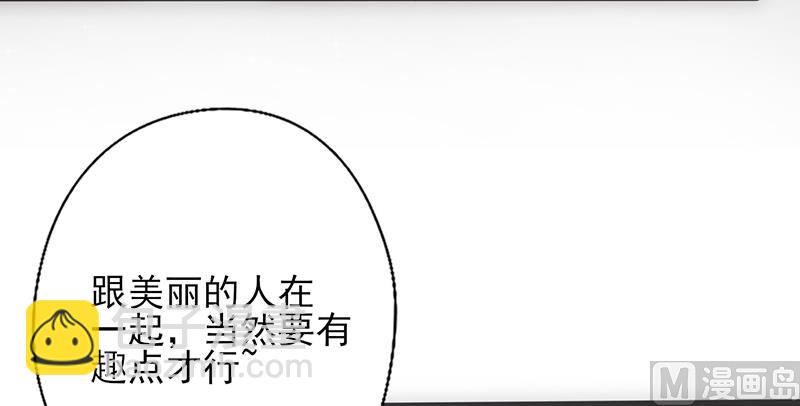 第35话 不是冤家不聚头14