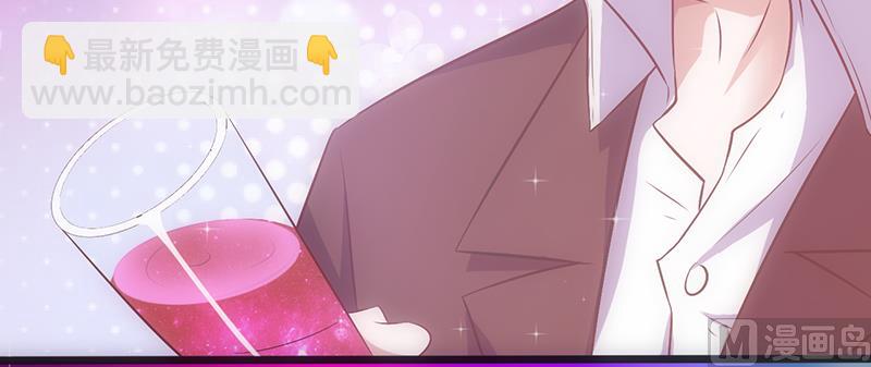 第35话 不是冤家不聚头2