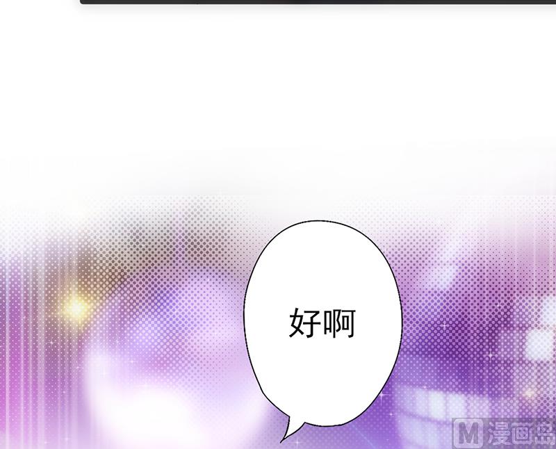 第35话 不是冤家不聚头20