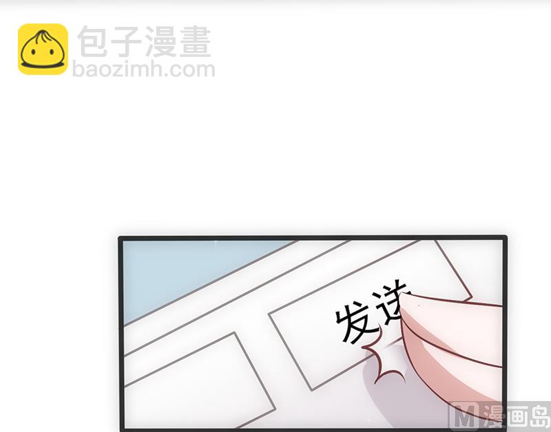第35话 不是冤家不聚头27