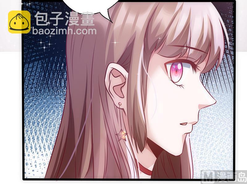 第35话 不是冤家不聚头35