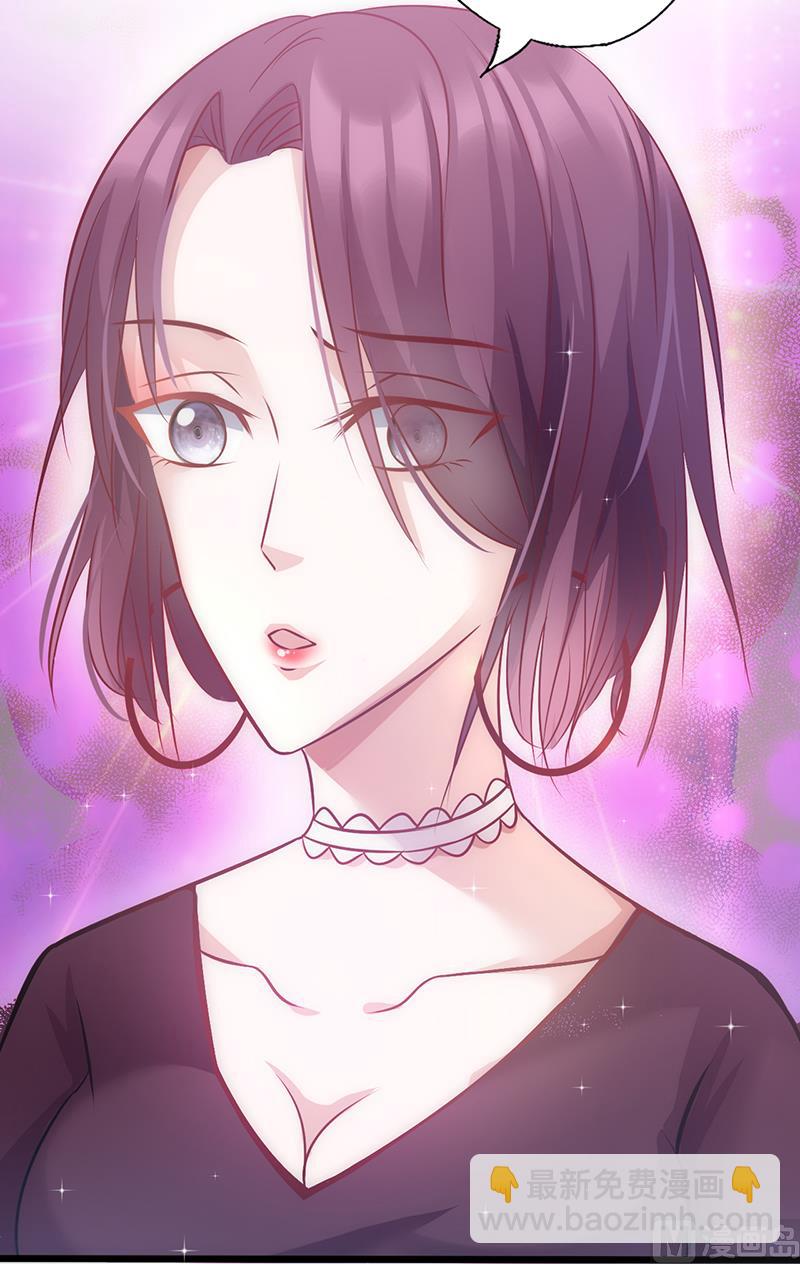 第35话 不是冤家不聚头37