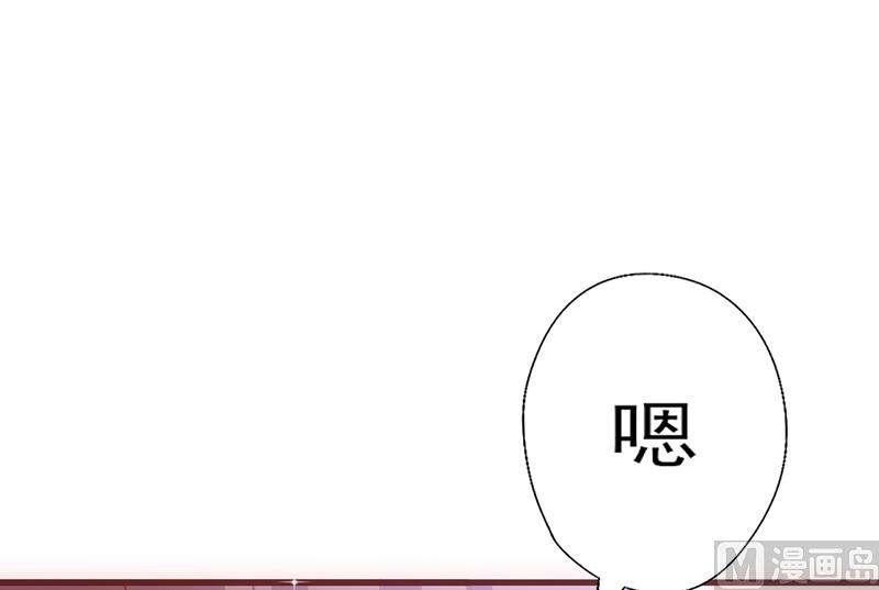 第39话 出乎意料-上33