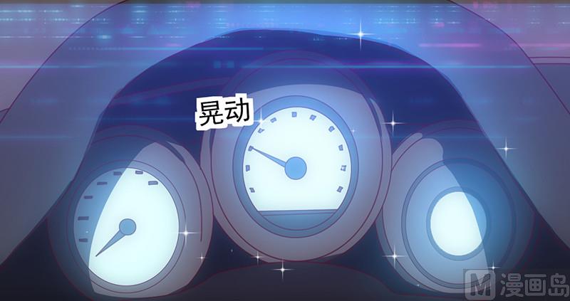 第39话 出乎意料-上62