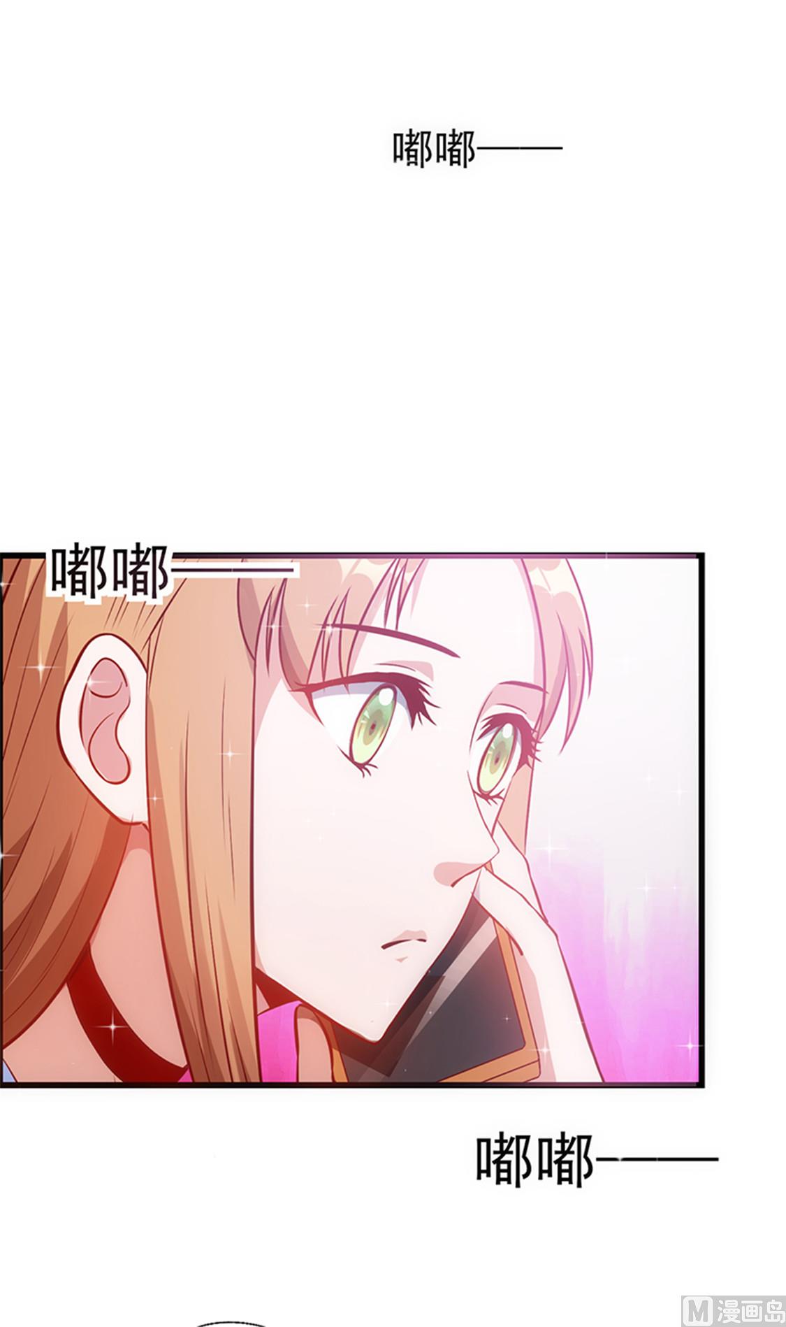 第41话 焦心的等待 上6