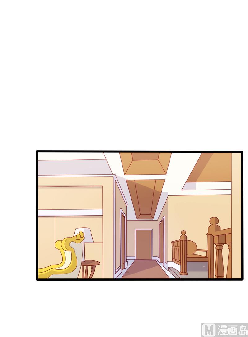 第66话 宠爱1