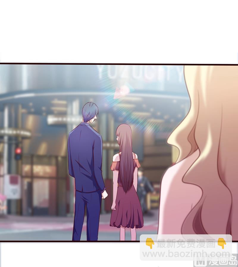 第111话 特殊的魅力12
