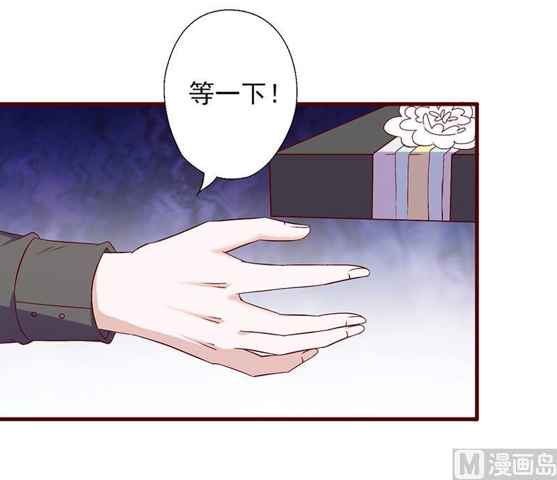 第120话 自作多情1